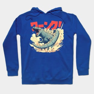 godzilla Hoodie